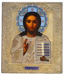 An Icon of Christ Pantocrator